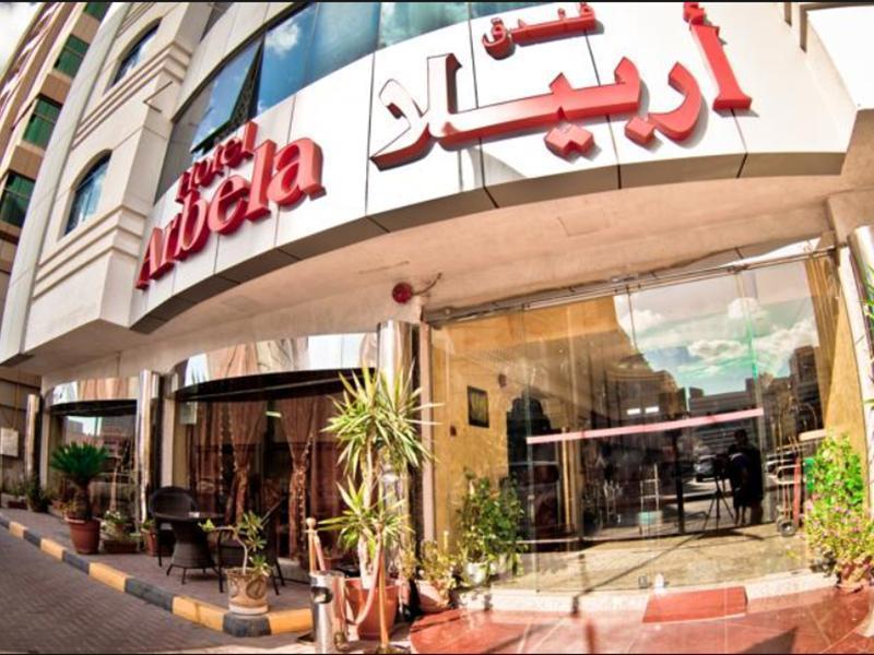 فندق أربيلا البوتيكي الشارقة المظهر الخارجي الصورة